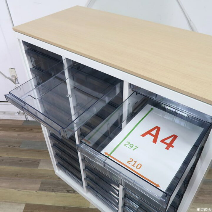 楽天市場】オカムラ レクトライン クリアトレーキャビネット A4対応 浅 