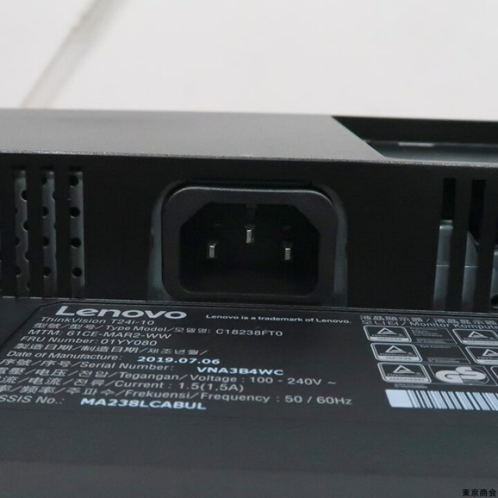 楽天市場】Lenovo Think Vision 23.8インチモニター ブラック T24i-10 