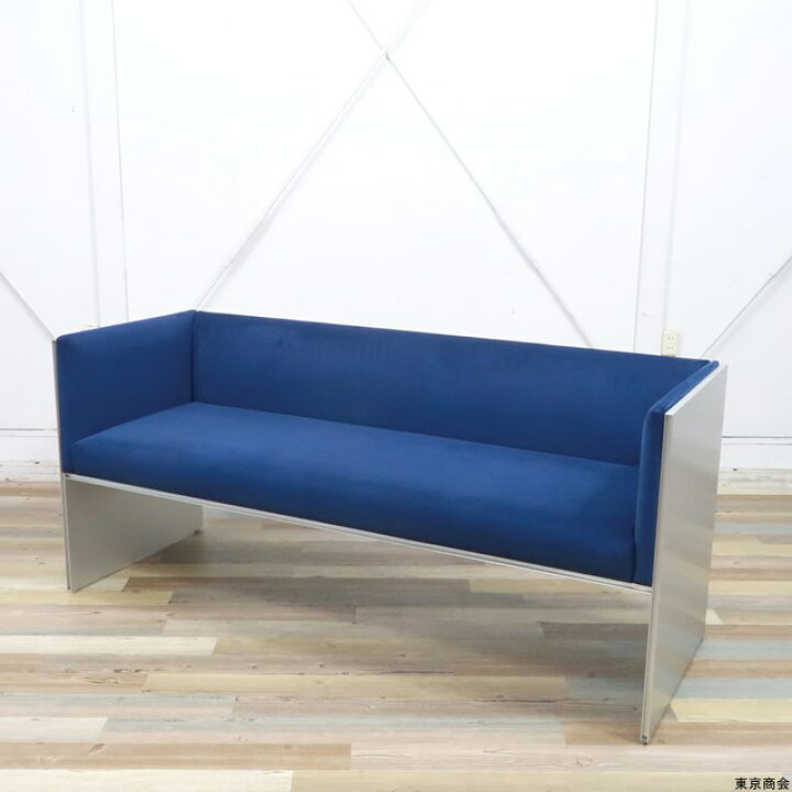 楽天市場】Cassina ixc. カッシーナ Air Frame エアフレーム 3003 3P  