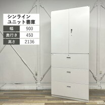 楽天市場】イトーキ キャビネットの通販