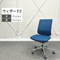 楽天市場】ウィザード2 コクヨの通販