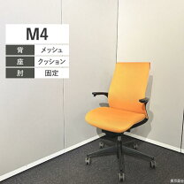楽天市場】コクヨ m4 cr－g2201の通販
