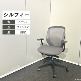 楽天市場】【5個セット】オカムラ コンテッサ、サブリナ、デューク用  