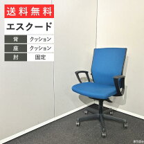 楽天市場】オカムラ エスクードの通販