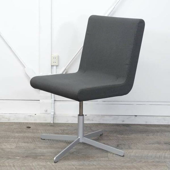 楽天市場】CASSINA ixc. BOOMERANG four star ブーメラン フォースター 