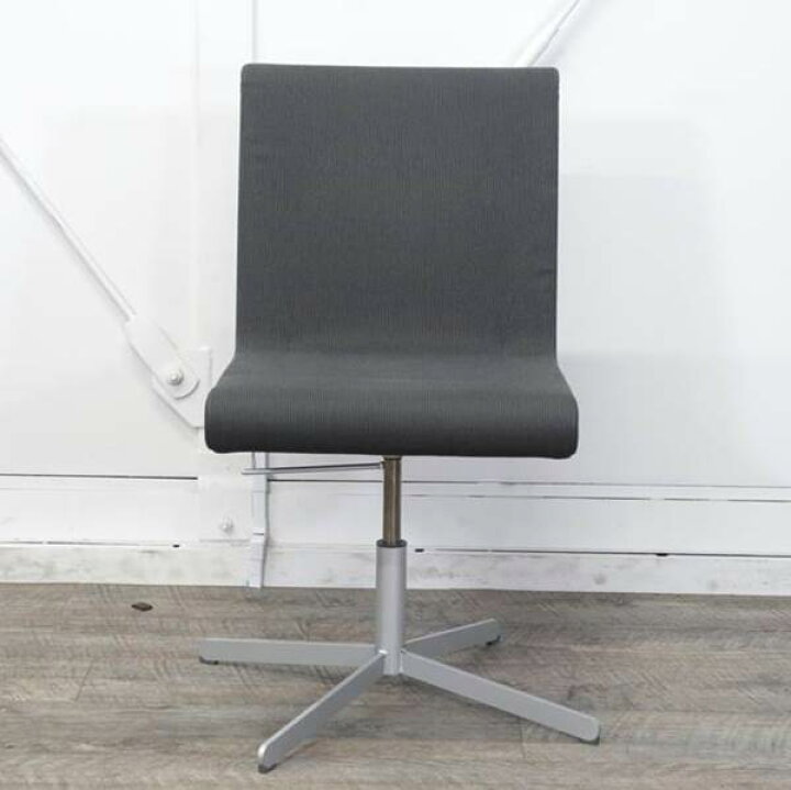 楽天市場】CASSINA ixc. BOOMERANG four star ブーメラン フォースター 