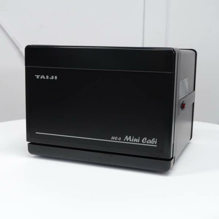 楽天市場】【未使用品】タイジ ホットキャビ タオルウォーマー 