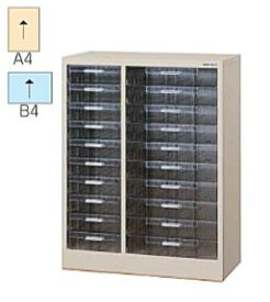 東洋事務器工業(TOYO) A4・B4コンビパステルケース A4深型引出し10/B4深型引出し10 CDAB4-210L