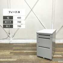 楽天市場】内田洋行 ワゴン 3段の通販