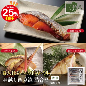 _22͒IN[|ő25%OFF{P4{IxĂ߂ˌhV̓^| _ l 6 ϔ^ 񂹃O Ε  Mtg O   ܂ Y 
