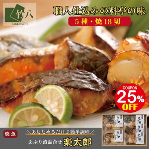 _22͒IN[|ő25%OFF{P4{IxĂ߂ˌhV̓^| _WŊȒP^ ċl 5 18 񂹃O Ε    Mtg O   