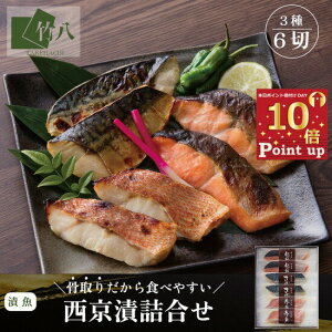 _420X^[gI10%OFF{P20{^_^ | Ε Ђ 36 ϔ  񂹃O Mtg O   ܂ Y 蕨 v[g ܂ j