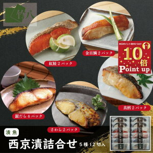 _420X^[gI10%OFF{P20{^| Ε Ћl 12 ϔ 񂹃O Mtg O   ܂ Y 蕨 v[g ܂ j 񂾂 L