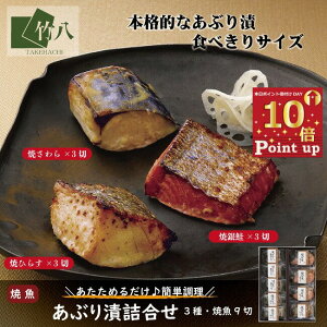 _7͂I|Cg15{{100~OFFN[|^| Ε _WŊȒP Ԃ萼Ћl Hׂ9 ϔ^  񂹃O  Mtg O   