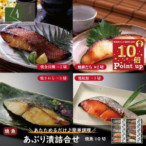 _6͂I40%OFFN[|^| Ε Ԃ萼Ћl i10؁jϔ 񂹃O  Mtg O   ܂ Y 蕨 v[g ܂ j L g