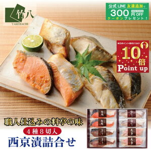 _420X^[gI10%OFF{P20{^ | Ε_Ћl 6؁E8؁E10 ԋEEЂ炷EԂEڑ ϔ^  񂹃O  Mtg O   