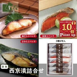 _6͂I|Cg15{{100~OFFN[|^| Ε Ћl ₾EgE×e2F6 ϔ 񂹃O Mtg O   Y 蕨 v[