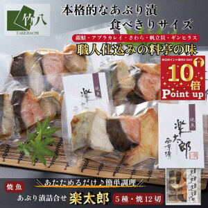 _6͂I|Cg15{{100~OFFN[|^| Ε _Ԃ萼Ћl (4pbN) ^񂹃O Mtg O   ܂ Y 蕨 v[g 