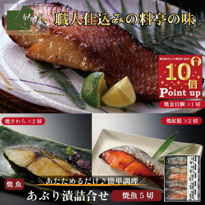 _6͂I|Cg15{{100~OFFN[|^| Ε _Ԃ萼Ћl 5 ϔ^ 񂹃O Mtg O   ܂ Y 蕨 v[g 