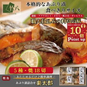 _6͂I|Cg15{{100~OFFN[|^| Ε _WŊȒPIHהׁ^ ċl 5 18 񂹃O   Mtg O   ܂ 