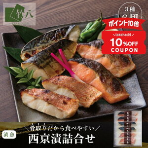 �_22���͒������I10��OFF�N�[�|���{P10�{�^�_�����^ �|�� ���Ε� �����Ђ� 3��6�� ���ϔ����� �������� �����񂹃O���������� �M�t�g �O���� �� ���� ���܂� ���Y�� ���蕨 �v���[���g ��