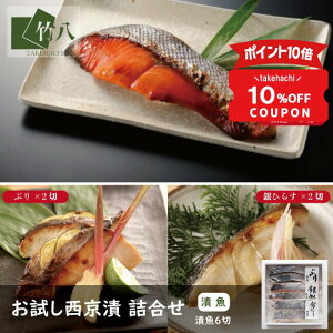 �_21���͒������I10��OFF�N�[�|���{P10�{�^�|�� ���Ε� �_������������ �l���� 6�� ���ϔ����^ �����񂹃O���������� �M�t�g �O���� �� ���� ���܂� ���Y�� ���蕨 �v���[���g �܂� �j�� 