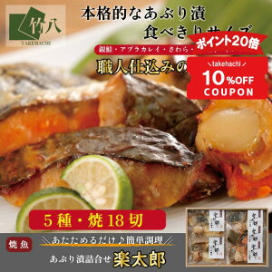 �_21���͒������I10��OFF�N�[�|���{P20�{�^�|�� ���Ε� �_�����W�ŊȒP�I�H�ה�ׁ^ �����ċl���� 5�� 18�� �����񂹃O���������� ������ ������ �M�t�g �O���� �� ���� ���܂� ���Y�� ����