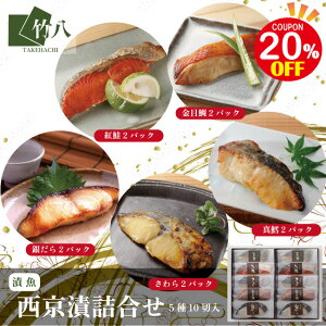 _16͂Iő20%OFF{P10{^| Ћl 510 ϔ 񂹃O Ε  Mtg O   ܂ Y 蕨 v[g ܂ j L g 