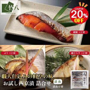 _I20OFFN[|{PՂ^| Ε _ l 6 ϔ^ 񂹃O Mtg O   ܂ Y 蕨 v[g ܂ j Ԃ 