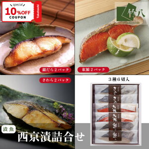 _10͒I10OFFN[|{ő|Cg100{^| Ε Ћl ₾EgE×e2F6 ϔ 񂹃O Mtg O   Y 蕨 