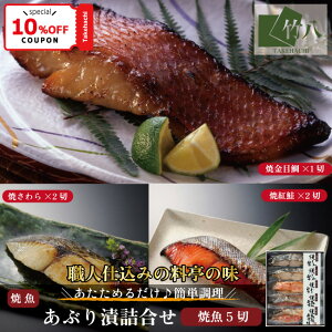 _9͒I10OFFN[|^| Ε _Ԃ萼Ћl 5 ϔ^ 񂹃O Mtg O   ܂ Y 蕨 v[g ܂ j g 