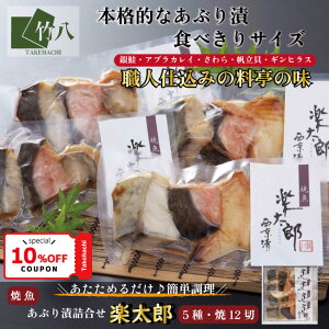 _I20OFFN[|{PՂ^| Ε _Ԃ萼Ћl (4pbN) ^񂹃O Mtg O   ܂ Y 蕨 v[g ܂ j 