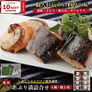 _9͒I10OFFN[|^| Ε _Ԃ萼Ћl HׂpbN8  ϔ^ 񂹃O  Mtg O   ܂ Y 蕨 v[g