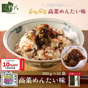 _5͒I10OFF+ő100%PobN^| Ε _yVLO1ʁ^ ؂߂񂽂 100g×10܃Zbg  p т̂  ߂񂽂 ؖ  u q