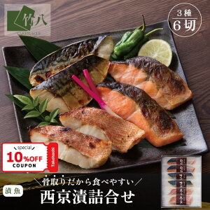 _10͒I10OFFN[|{ő|Cg100{^_^ | Ε Ђ 36 ϔ  񂹃O Mtg O   ܂ Y 蕨 