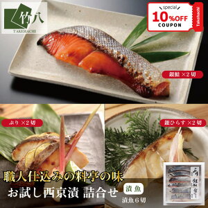 _10͒I10OFFN[|{ő|Cg100{^| Ε _ l 6 ϔ^ 񂹃O Mtg O   ܂ Y 蕨 v[g