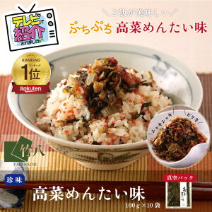 _1͂I10OFFN[|+P4{^| Ε _yVLO1ʁ^ ؂߂񂽂 100g×10܃Zbg  p т̂  ߂񂽂 ؖ  u q 