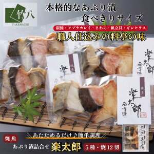 | _Ԃ萼Ћl (4pbN) ^񂹃O Ε  Mtg O   ܂ Y 蕨 v[g ܂ j   Ђ炷 AuJC 