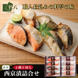 | Ε _Ћl ԋEEЂ炷EԂ×e2F8 ϔ^  񂹃O  Mtg O   ܂ Y 蕨 v[g ܂ j