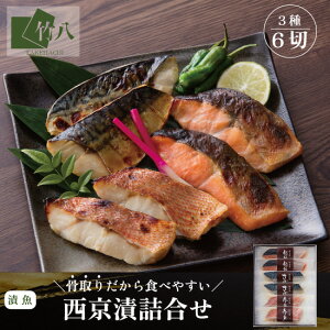 _^ | Ε Ђ 36 ϔ  񂹃O Mtg O   ܂ Y 蕨 v[g ܂ j  ԋ  Ԃ 