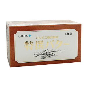 yN[ցzJsXo^[ o^[ L 450g