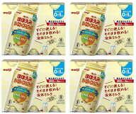 明治ほほえみ らくらくミルク200ml常温で飲める液体ミルク×24本【0か月（飲む量がふえたら）】