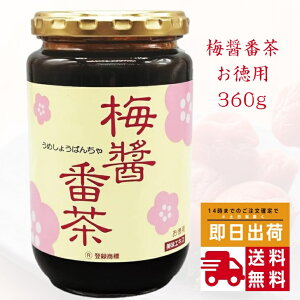 yő1500~offN[|zzz~ݔԒ ACX 360g 