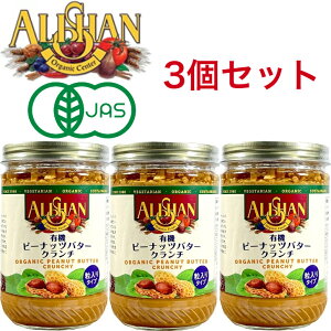AT s[ibco^[ N` 454g×3 yL@s[ibco^[   Y _ JAS sgp ۑsgp sgp I[KjbN s[ibc Ԑ alishanz