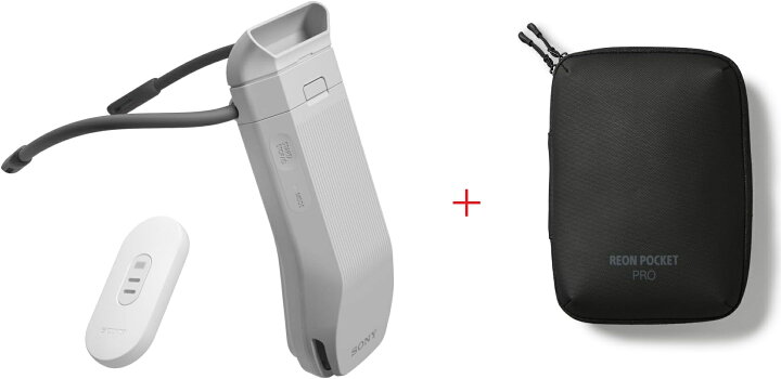 REON POCKET PRO plus 発表! シリーズ最強の冷却と長時間駆動 【レオン 