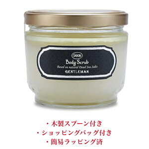 SABON T{ {fBXNu WFg} 600g ؐXv[VbsOobOtȈՃbsOς݁yMtg a v[g Y j 20 30 40 50 I[XL^Cv