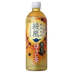 RJER[  ق 650mlPET ×24{ @