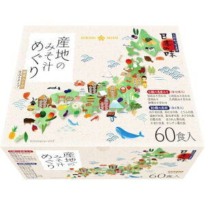 Ђ薡X Yn݂̂`߂ 60H @