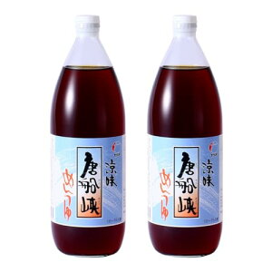 y DHi z D߂ 1000ml ×2 @