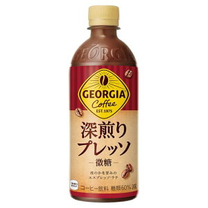 RJER[ W[WA [vb\ 500mlPET ×24{ @